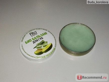 Balsam de buze fitocosmetică profundă hidratantă - 