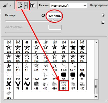 Bara de buton pentru colectarea, colectarea site-ului