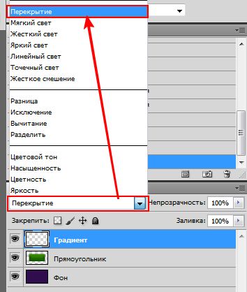 Bara de buton pentru colectarea, colectarea site-ului