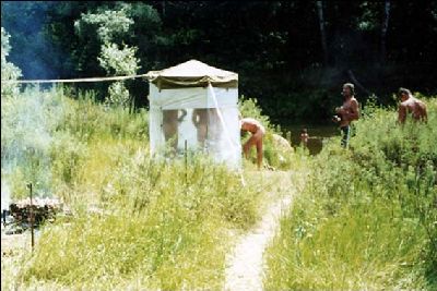 Baie in vremurile vechi, portalul de constructii al samodelkin