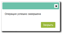 Швидке виведення wmr на рахунок в альфа-банку - webmoney wiki