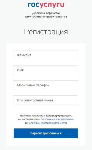 Добробут - пенсійний фонд дізнатися свої накопичення, розмір відрахувань