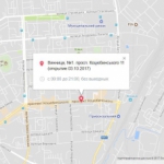 Bonprix vélemény - válaszok a hivatalos képviselője - az első független felülvizsgálatát Ukrajna helyén (a női ruházat) Bonprix vélemény - válaszok a hivatalos képviselője - az első független felülvizsgálat honlapján Ukrajna