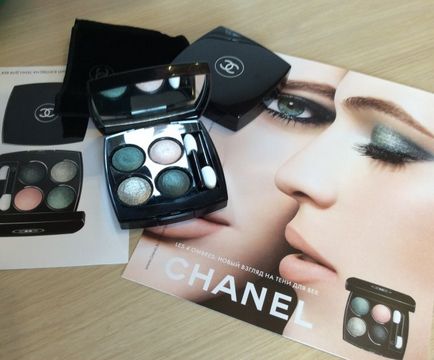 Chanel eyeshadow les 4 ombres №232 tisse venitien