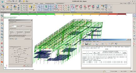 Ce este sistemul CAD al clasificării design-ului asistat de calculator, aplicație practică