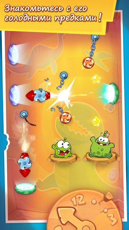 Cut the rope time travel 1