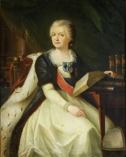 Young, Ekaterina Romanova (Young) Dashkova, Ekaterina Romanova