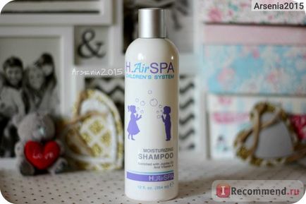 Дитячий шампунь a зволожуючий з алое children s moisturizing shampoo - «☻ професійний догляд для