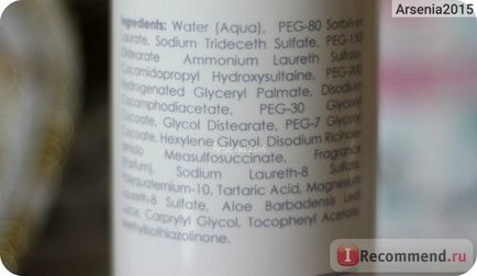 Дитячий шампунь a зволожуючий з алое children s moisturizing shampoo - «☻ професійний догляд для