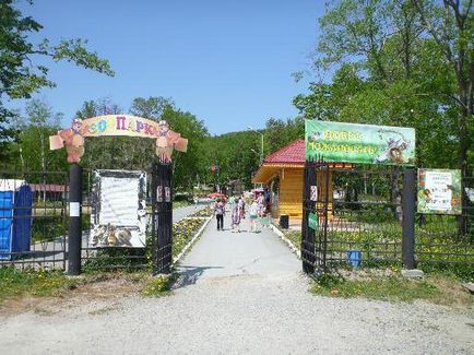 Пам'ятки Південно-Сахалінська опис, адреси