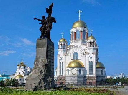 Istoria Ekaterinburg pe scurt