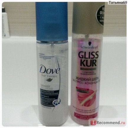 Express conditioner gliss kur lichid de luciu de mătase - 