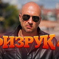 Tények a film -, amit a rajongók nem tudnak mindent (filmek) Tények a film -, amit a rajongók nem tudják, mindent