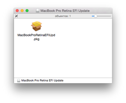 Întoarcerea de erori a firmware-ului efi la proiectul mac-appstudio