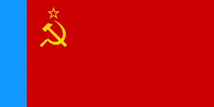 Flag és Kabát RSFSR (keresztbe kalapács kalapács) Zászló és embléma a RSFSR