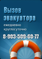 Гарантія на ремонт акпп, умови і нюанси - техцентр акпп24