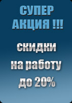 Гарантія на ремонт акпп, умови і нюанси - техцентр акпп24