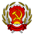 Stema URSS (1918-1992)