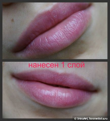 Губна помада catrice ultimate lip glow - прозора, відтінок якої проявиться на губах відгуки