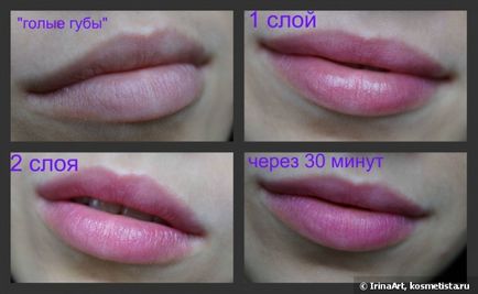 Губна помада catrice ultimate lip glow - прозора, відтінок якої проявиться на губах відгуки