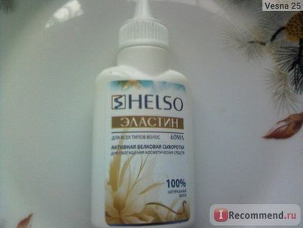 Helso elasztin kozmetikai aktív tejsavó fehérje - „Saját tapasztalat savófehérje (helso) Helso elasztin kozmetikai aktív tejsavó fehérje - „az én tapasztalat a tejsavó fehérje