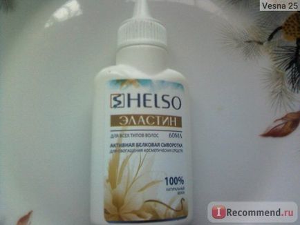 Helso elastin cosmetic active din proteine ​​din zer - 