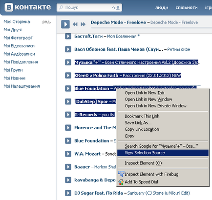 Howtodoit - cum se descarcă toată muzica site-ului de redare vkontakte versiunea proaspătă!