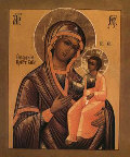 Iconografie (icoane ale Sfintei Fecioare)