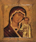 Iconografie (icoane ale Sfintei Fecioare)