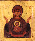 Iconografie (icoane ale Sfintei Fecioare)