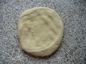 Ingus sütemény recept fotókkal (sütemények) Ingus torta recept egy fotó