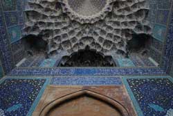 Arhitectura islamică