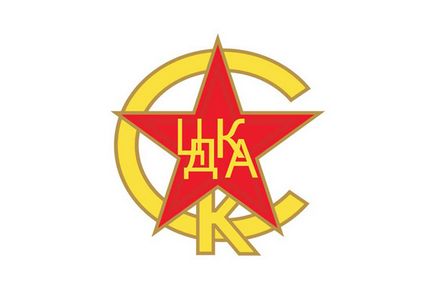 A történelem a jelkép CSKA - szórakoztató heraldika - blogok - Sport fm