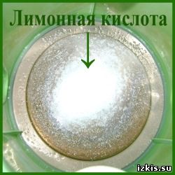 Izkiss - női site kép a kíváncsi 1 (tiszta tea skála) Izkiss - női site kép a kíváncsi 1