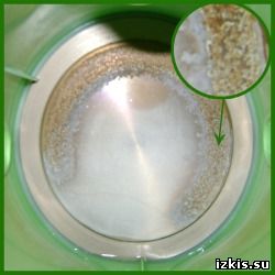 Izkiss - női site kép a kíváncsi 1 (tiszta tea skála) Izkiss - női site kép a kíváncsi 1
