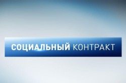 Яка матеріальна допомога надається багатодітним сім'ям