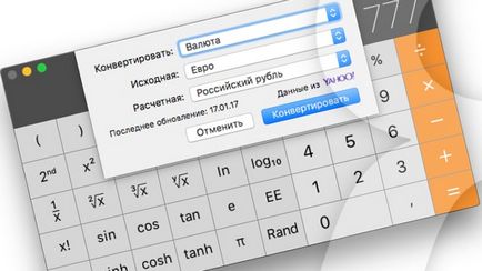 Cum se utilizează calculator macos ca un convertor de valute, lungimi, mase și alte cantități,