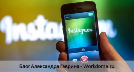 Mi a legjobb szép jel Instagram fotó (fotók) Mi a legjobb szép jel Instagram fotó