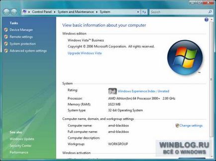 Hogyan lehet csatlakozni a távoli asztal a Windows Vista - cikket Microsoft Windows