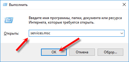 Cum să dezactivați actualizările în Windows 10