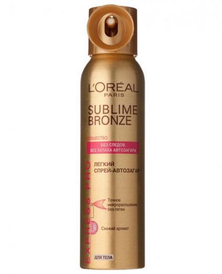 Care loreal autosunburn alege recenzii despre cosmetice