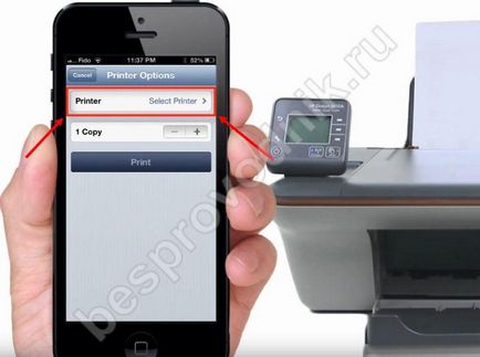 Как да се свържете принтера към телефона чрез WiFi за Android и IOS