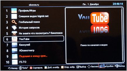 Cum de a face Samsung TV inteligent și youtube, o prezentare generală a modurilor populare