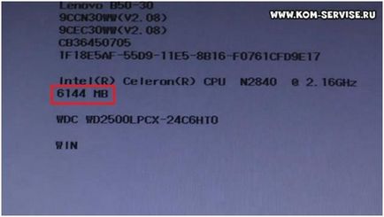 Як поміняти і додати пам'ять на ноутбук lenovo b50