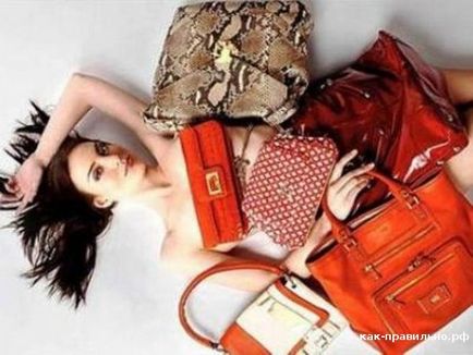 Як правильно носити жіночий сумку
