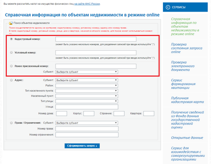 Cum să verificați dacă casa se află pe un registru cadastral