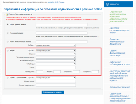 Cum să verificați dacă casa se află pe un registru cadastral