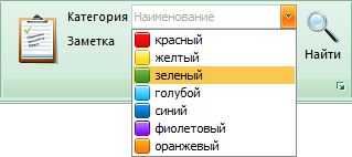 Як працює модуль «позначки на карті» в пк-версії