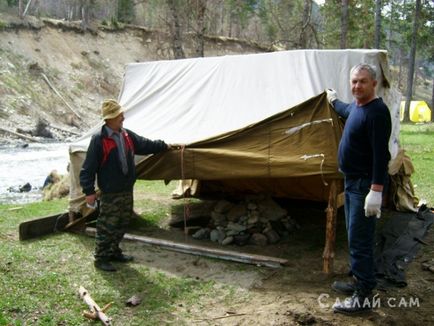 Як зробити баню в похідних умовах, зроби сам