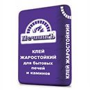 Як зробити глиняний розчин з сіллю для укладання керамічної плитки на опалювальну піч